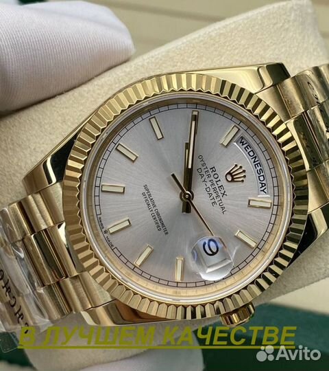 Часы Rolex