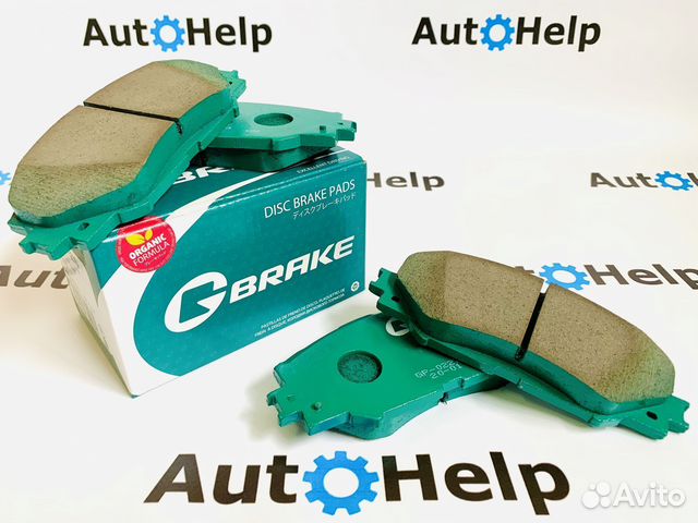 Колодки тормозные задние G-Brake GP-01244