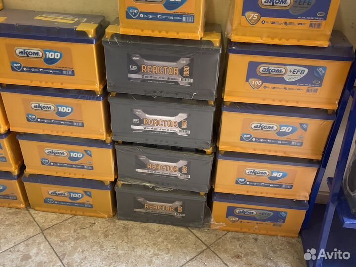 Аккумулятор 100ач