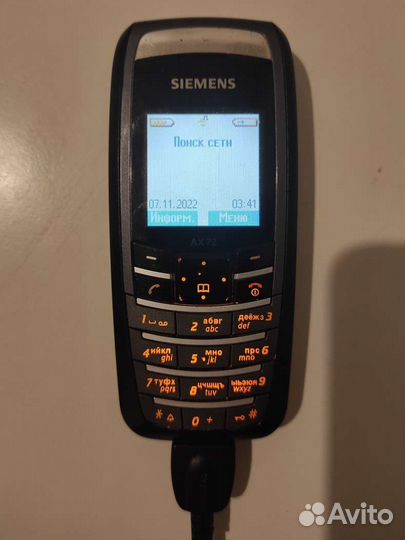 Siemens AX72