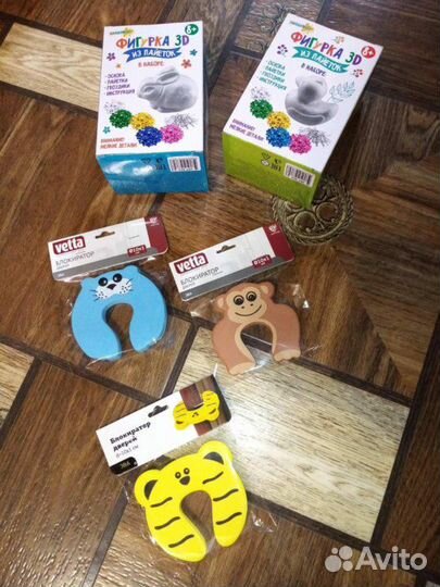 Защита на двери для детей ограничитель