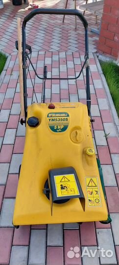 Снегоуборщик бензиновый MTD YM5350S