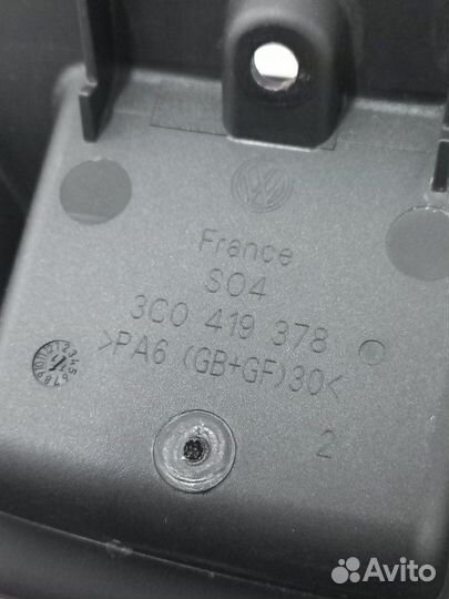 Ручка регулировки рулевой колонки Volkswagen