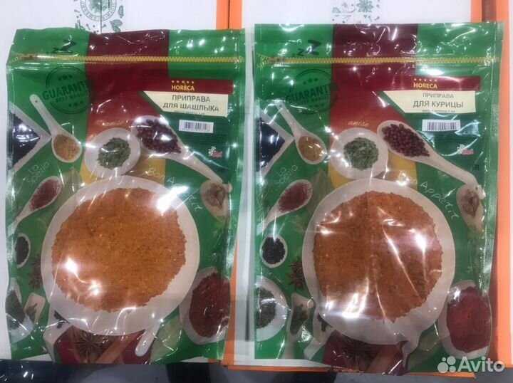 Приправы и специи HoReCa (1 кг)