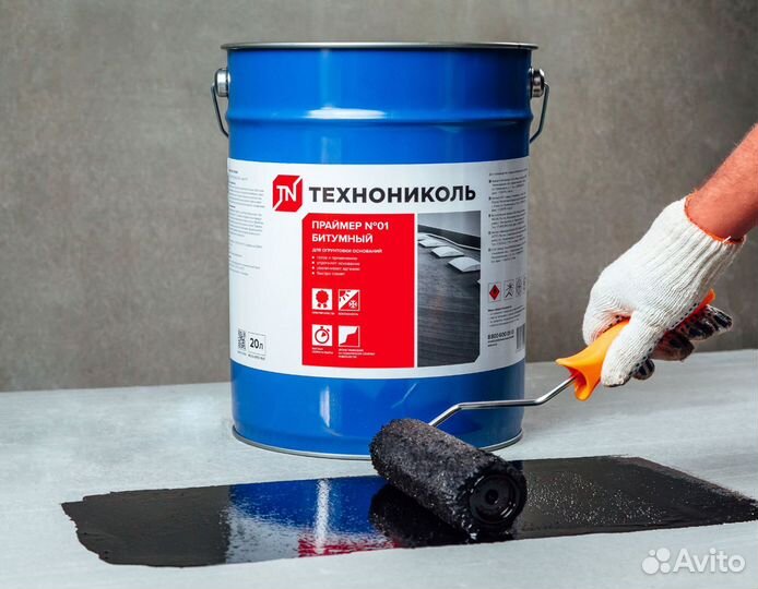Праймер битумный Технониколь № 1 ведро 20л