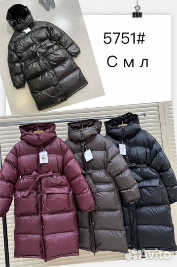 Пуховик зимний