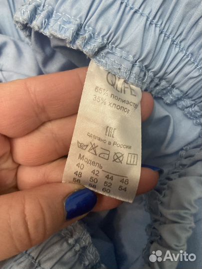 Медицинский костюм женский 48 50