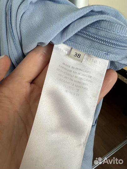 Сарафан Stella McCartney