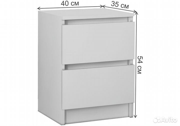 Тумба прикроватная Косео 2 белый