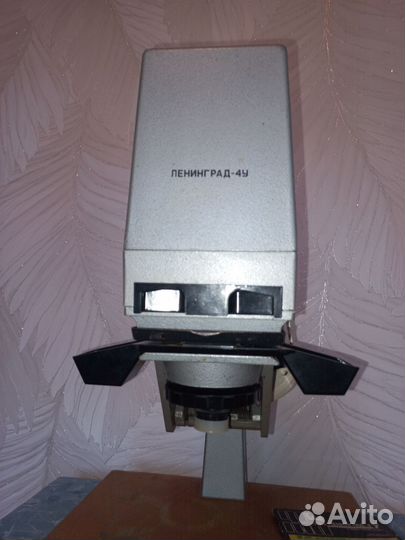 Фотоувеличитель ленинград 4у