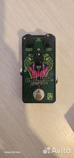 Гитарная педаль овердрайв