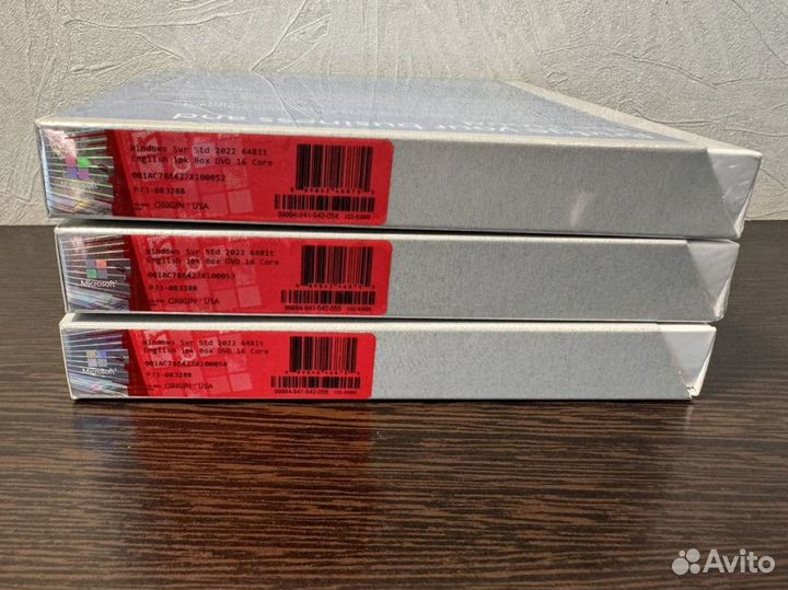 Windows Server 2022 Standard Box