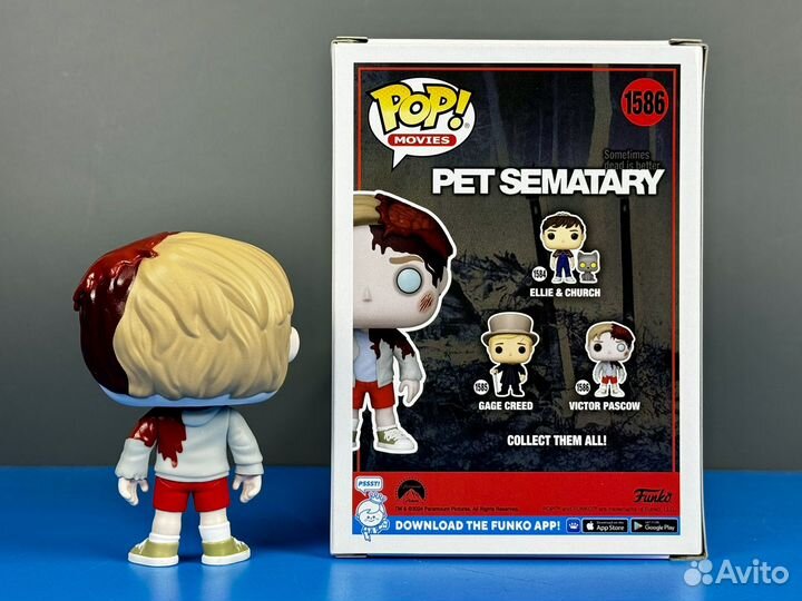 Funko Pop Movies 1586 Victor Pascow (Pet Sematary)