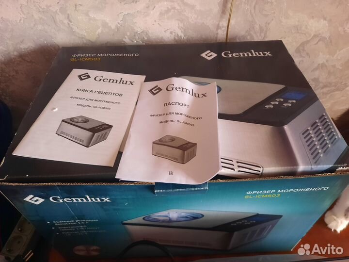 Для приготовления мороженого фризер