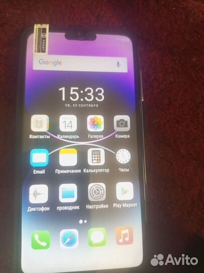 Новый смартфон