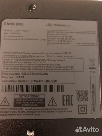 Main Board 715GA898 Samsung UE32T4002AK