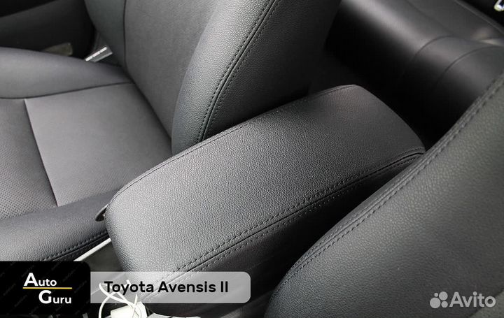 Чехлы на Toyota Avensis 2