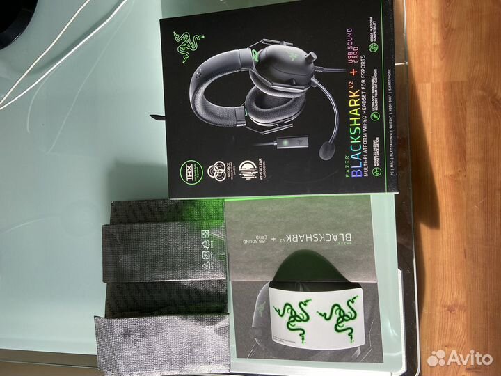 Гарнитура игровая Razer BlackShark v2