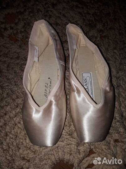 Балетки, пуанты