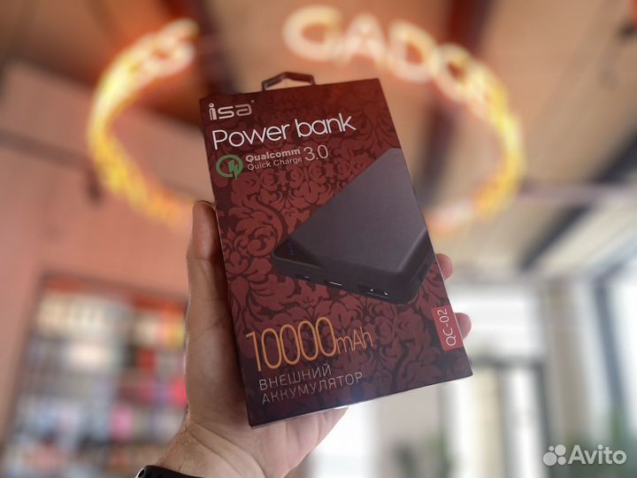 Внешний аккумулятор 10000mah