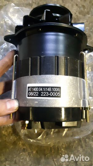 Новый Генератор тракторный100а,мтз,Т-40