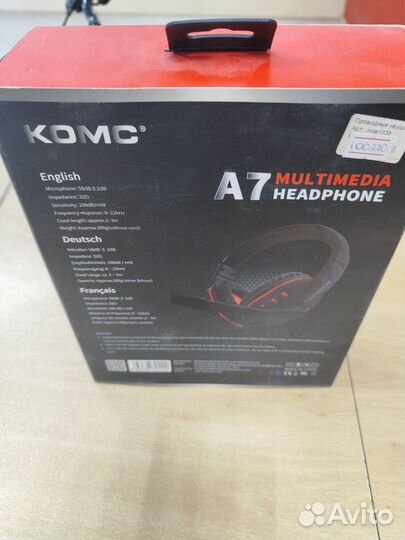 Игровые наушники komc