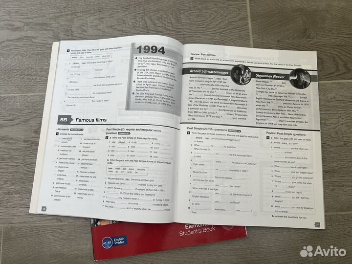 Комплект учебников по английскому языку