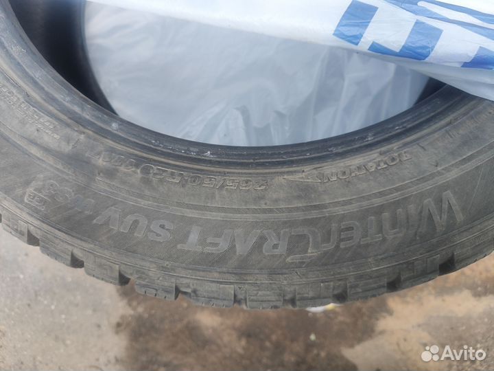 Kumho WinterCraft SUV Ice WS51 265/50 R20