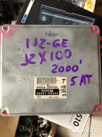 Компьютер toyota chaser JZX100 jzge, cresta, mark