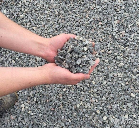 Щебень гранитный, фр.5/20. 20/40. 40/70