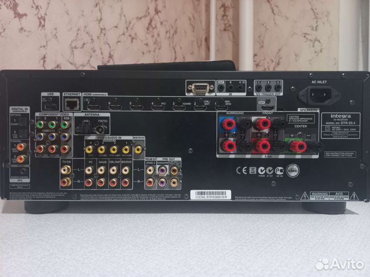 Ресивер Integra DTR-20.4