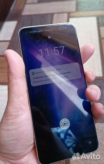 realme GT 2 Pro, 8/256 ГБ