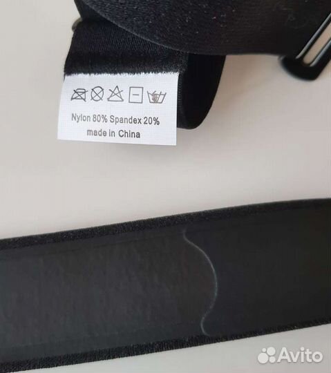 Ремень для нагрудного пульсометра