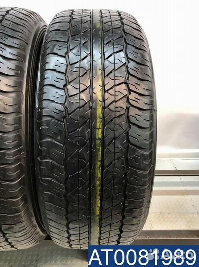 Dunlop Grandtrek AT20 265/60 R18 98V
