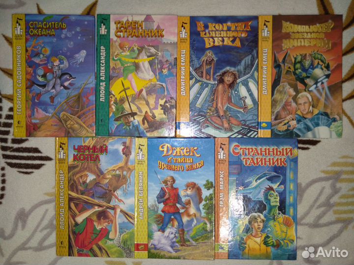 Продам книги б/у