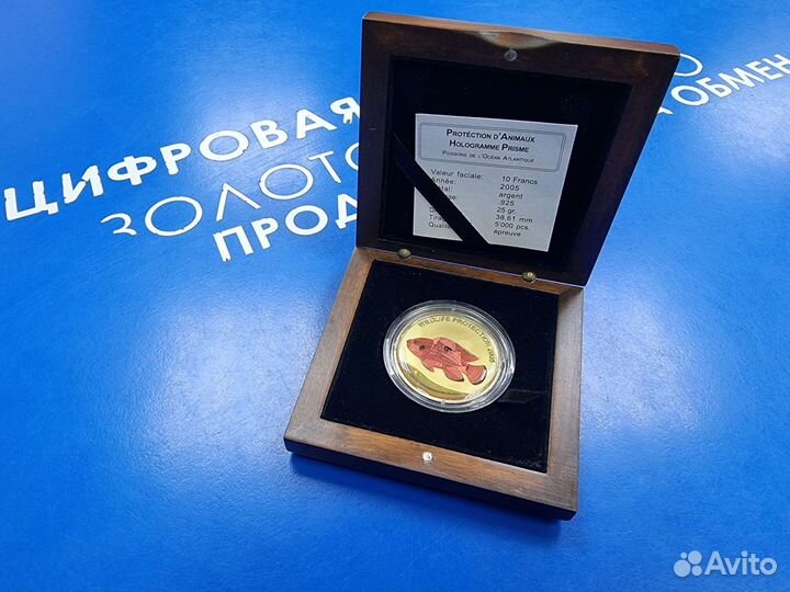 Серебряная монета 10 Francs Congo