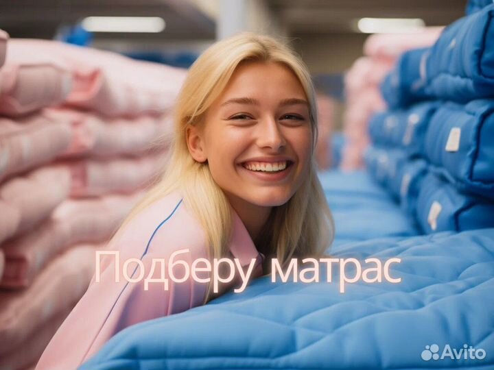 Матрас Sleeptek Roll LatexFoam 9