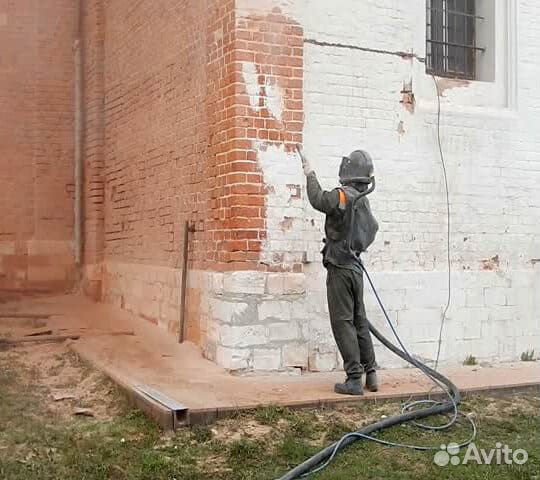 Пескоструйная обработка/очистка с выездом-Покраска