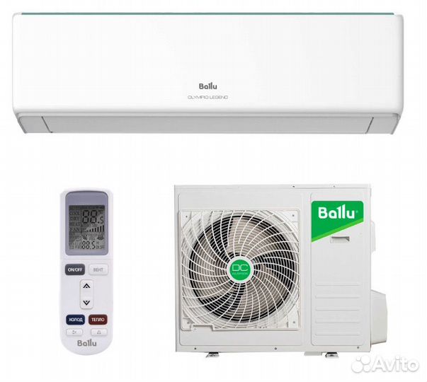 Сплит -система Ballu BSW-07HN1 23Y