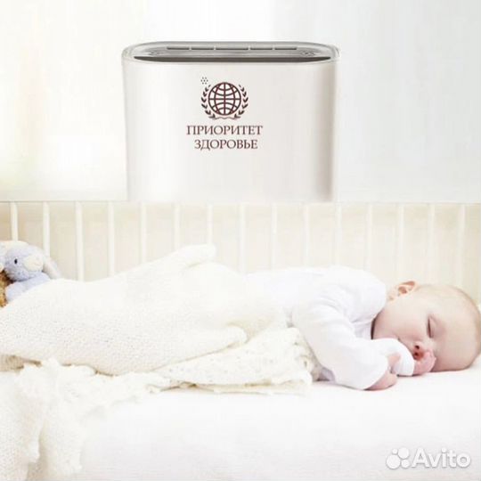 Ионизатор воздуха очиститель от орви covid пыли