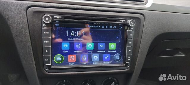 Автомагнитолы 2 din