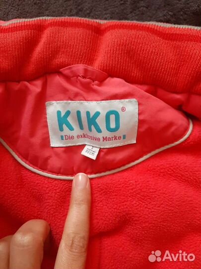 Верхняя одежда