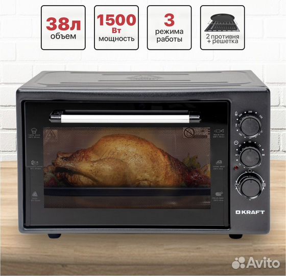 Электрическая мини печь духовка