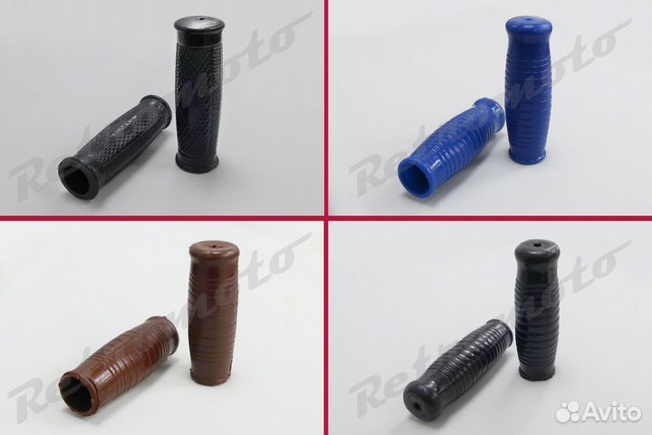 Ручки для советских велосипедов Хвз, Зиф, Мвз, Рмз