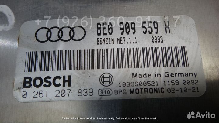 Блок управления двигателя Ауди 8E А4 А6