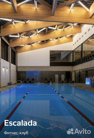 Абонемент в фитнес клуб Escalada на 8 месяцев