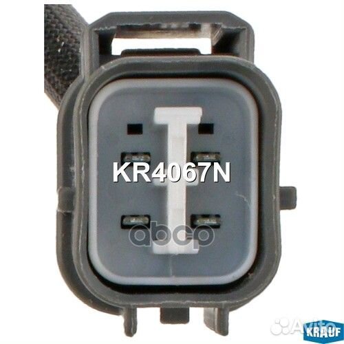Лямбда-зонд 0,204 KR4067N Krauf