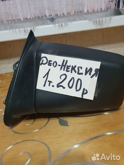 Боковое зеркало левое дэу нексия №1