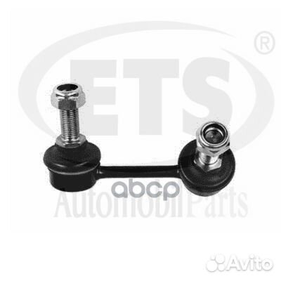 Производитель: ETS) 20.LB.522 (Производитель: