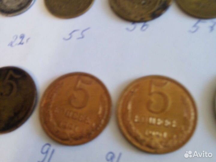 Монеты года с22 по92